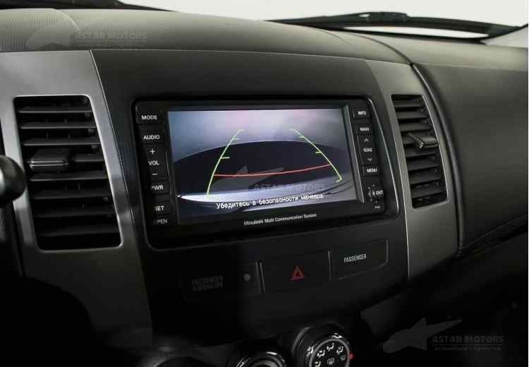 Mitsubishi Outlander III