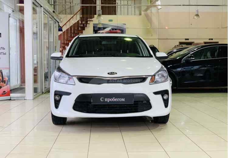 Kia Rio IV