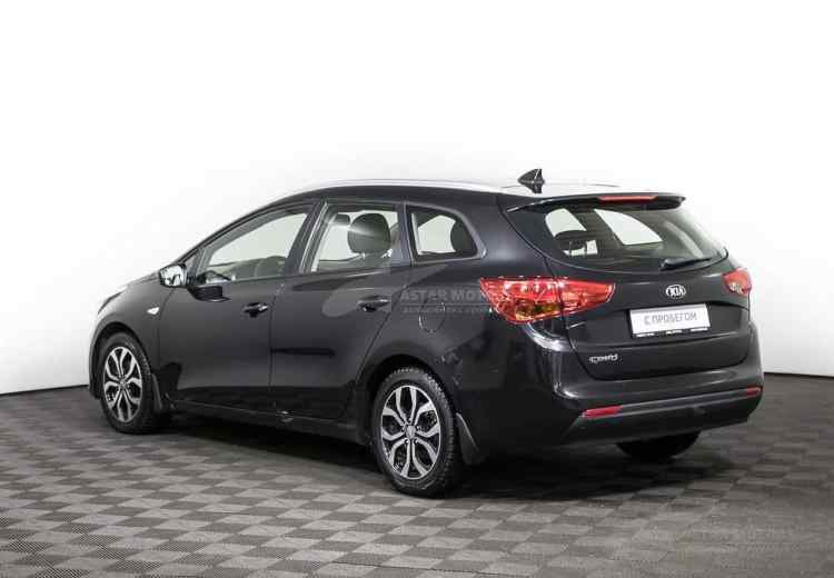 Kia Ceed III