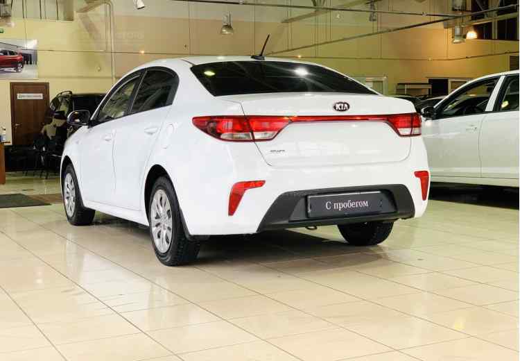Kia Rio IV