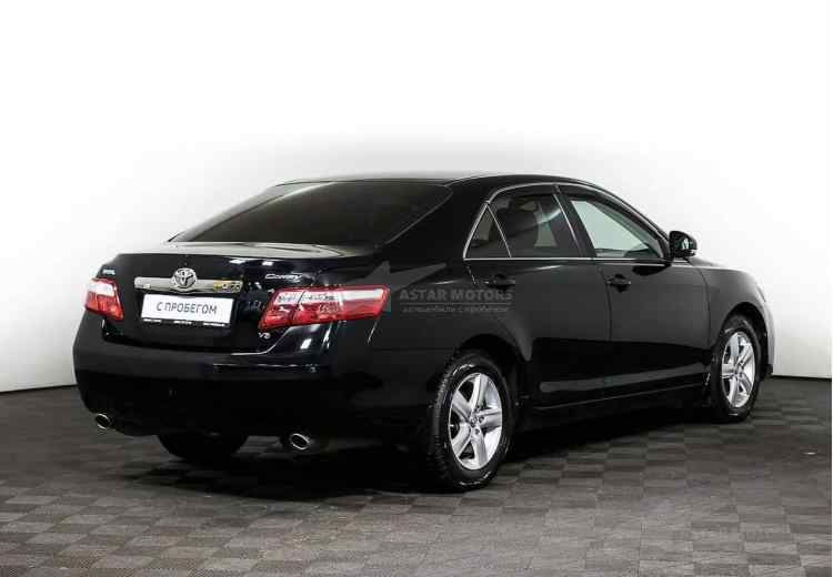 Toyota Camry VII (XV50)