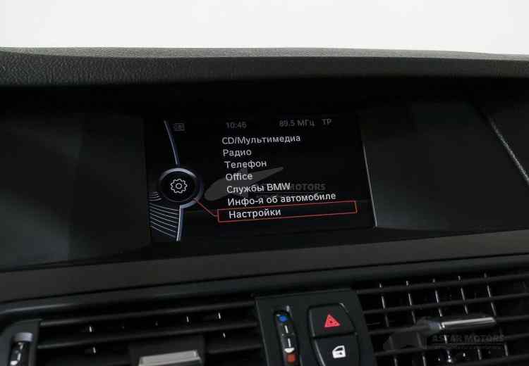 BMW 5 серии VI (F10/F11/F07) Рестайлинг