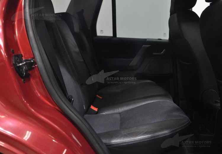 Land Rover Freelander II