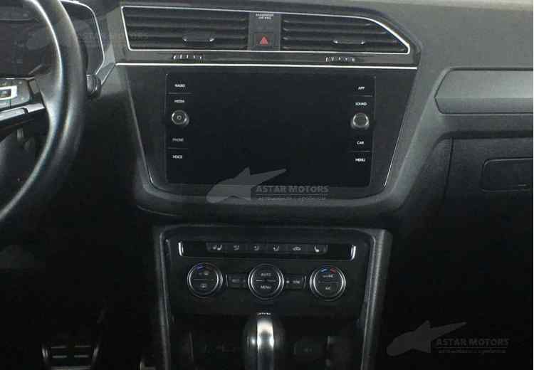 Volkswagen Tiguan II