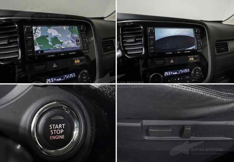 Mitsubishi Outlander III