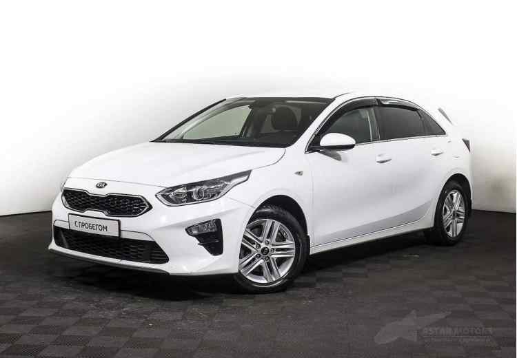 Kia Ceed III