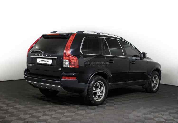 Volvo XC90 I Рестайлинг