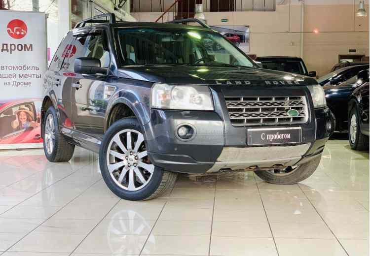 Land Rover Freelander II
