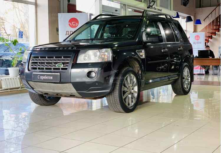 Land Rover Freelander II