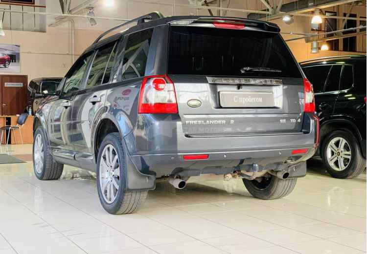 Land Rover Freelander II