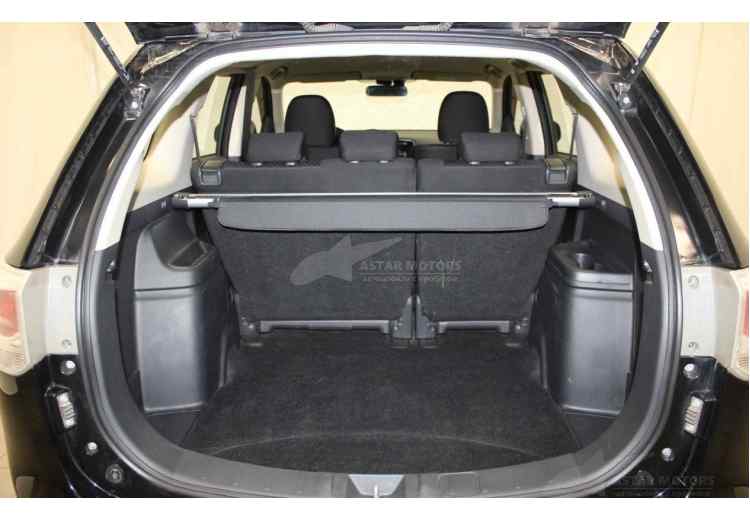 Mitsubishi Outlander III