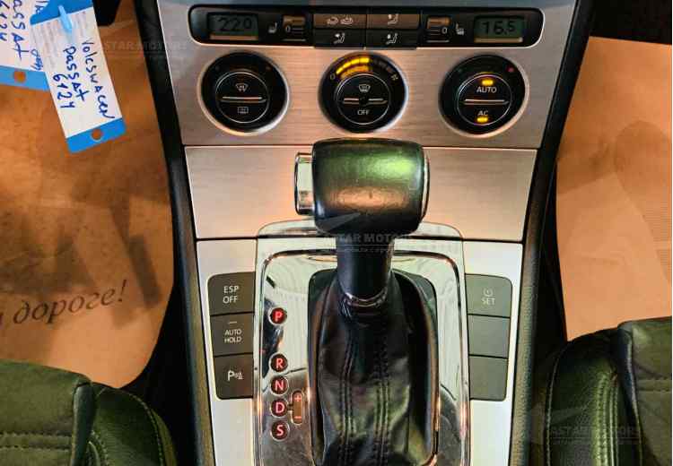 Volkswagen Passat B6