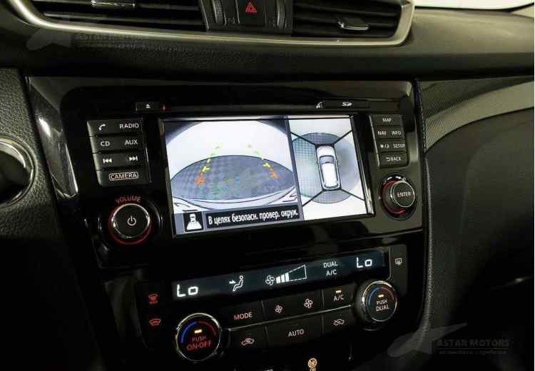 Nissan X-Trail III Рестайлинг