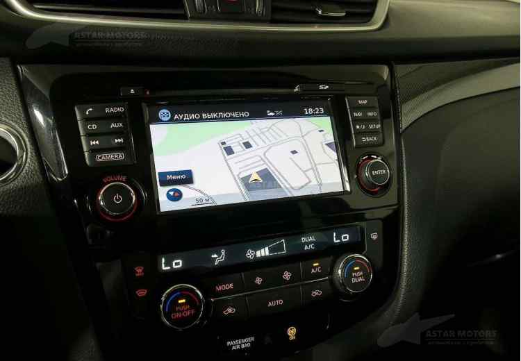 Nissan X-Trail III Рестайлинг