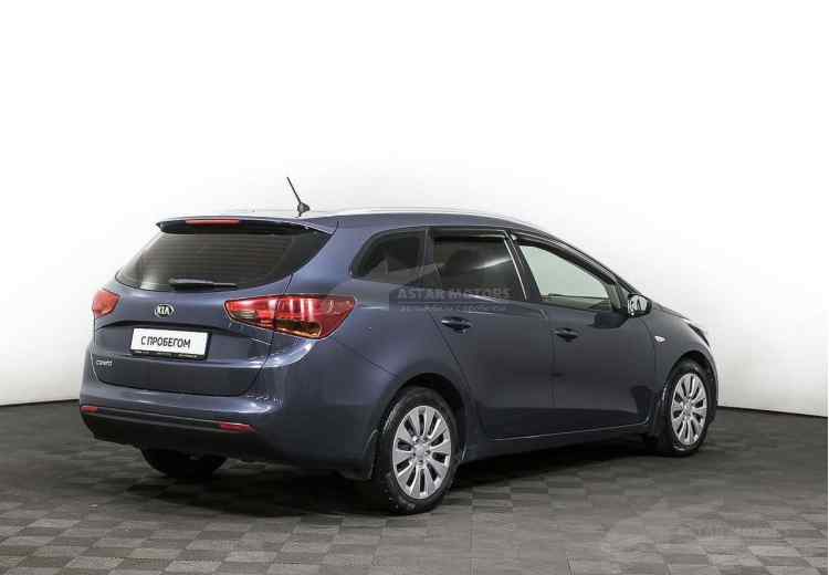 Kia Ceed II