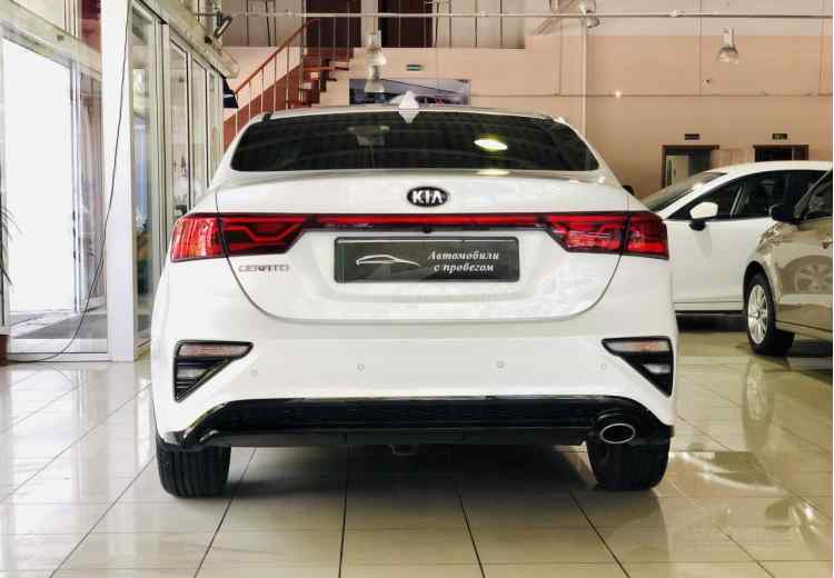 Kia Cerato IV