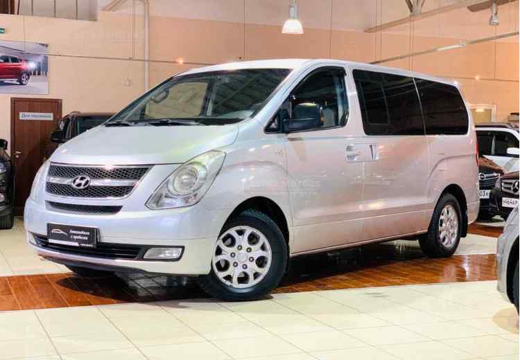 Hyundai Grand Starex I