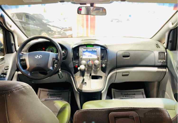 Hyundai Grand Starex I