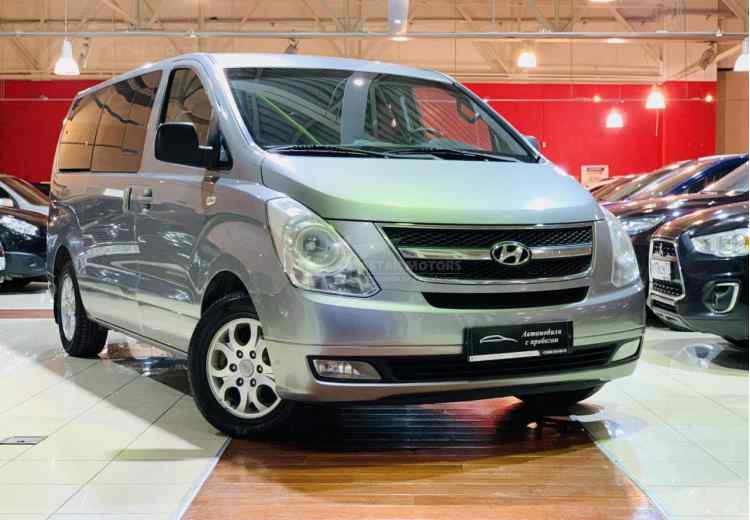 Hyundai Grand Starex I