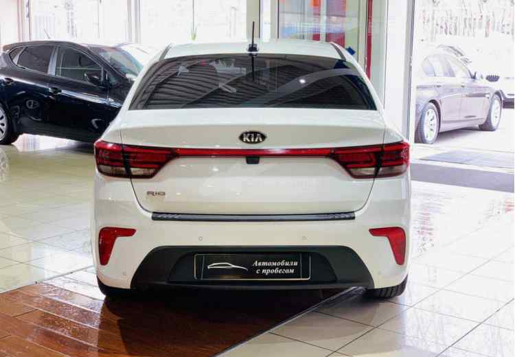 Kia Rio IV