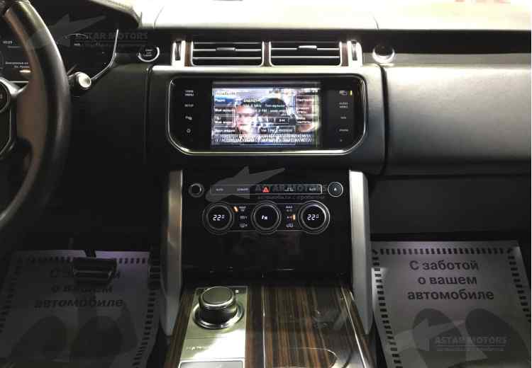 Land Rover Range Rover IV