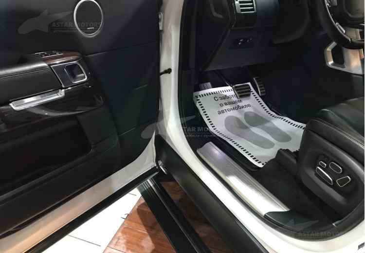 Land Rover Range Rover IV