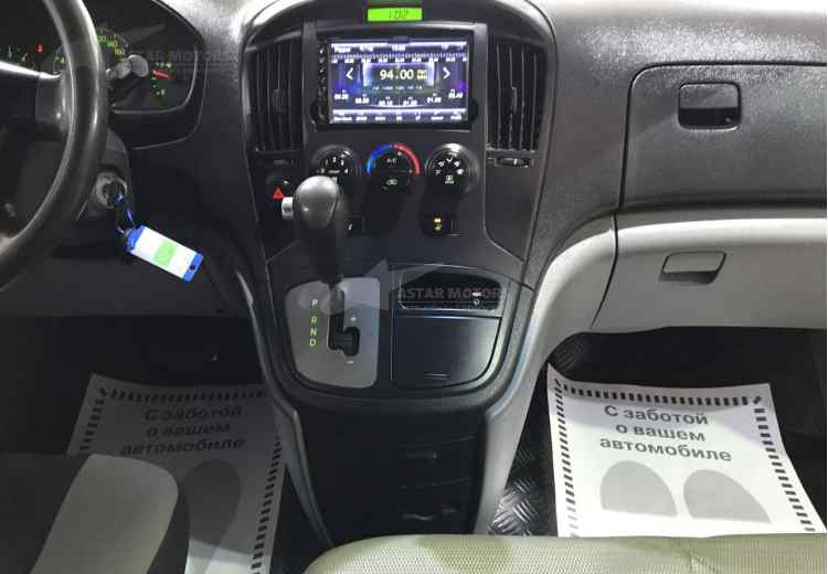 Hyundai Grand Starex I