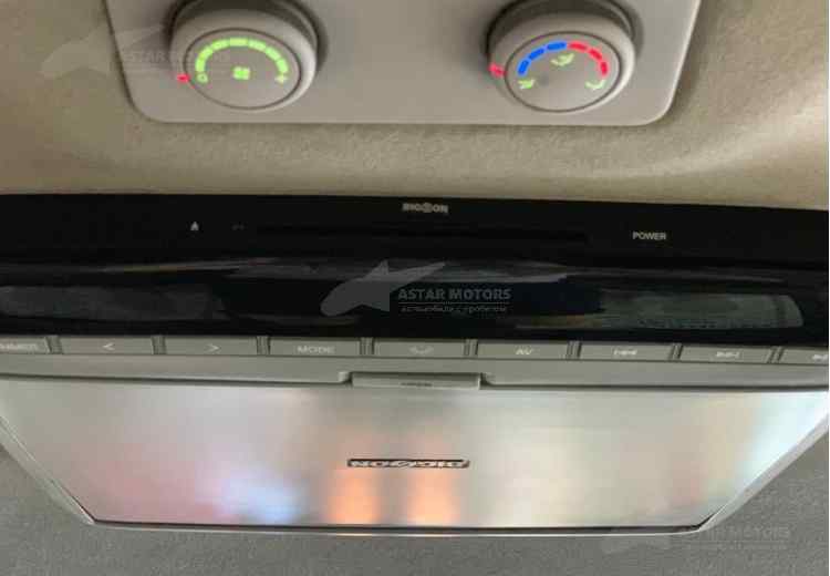 Hyundai Grand Starex I