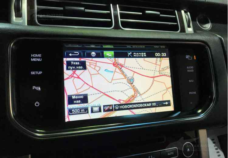 Land Rover Range Rover IV