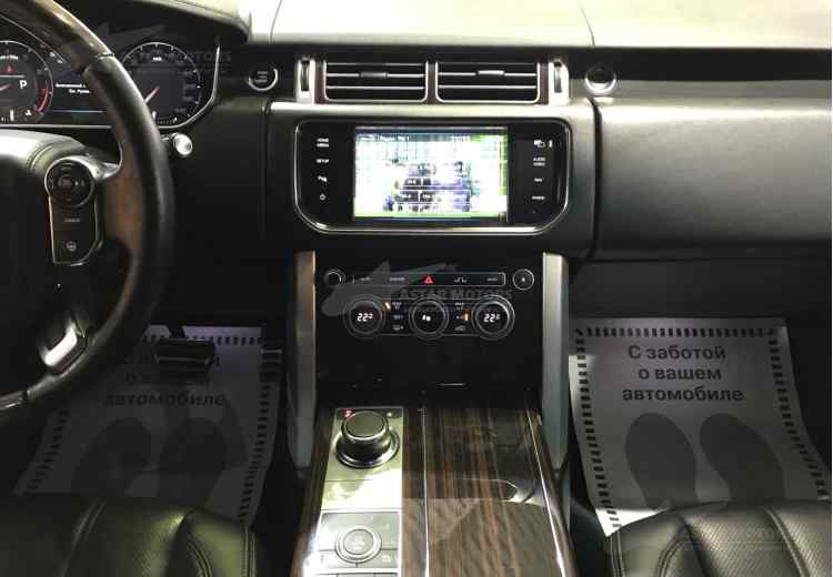 Land Rover Range Rover IV