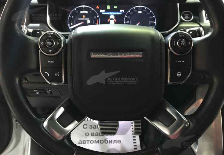 Land Rover Range Rover IV