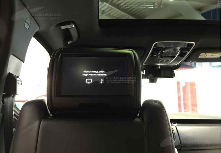 Land Rover Range Rover IV