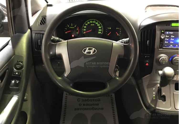 Hyundai Grand Starex I