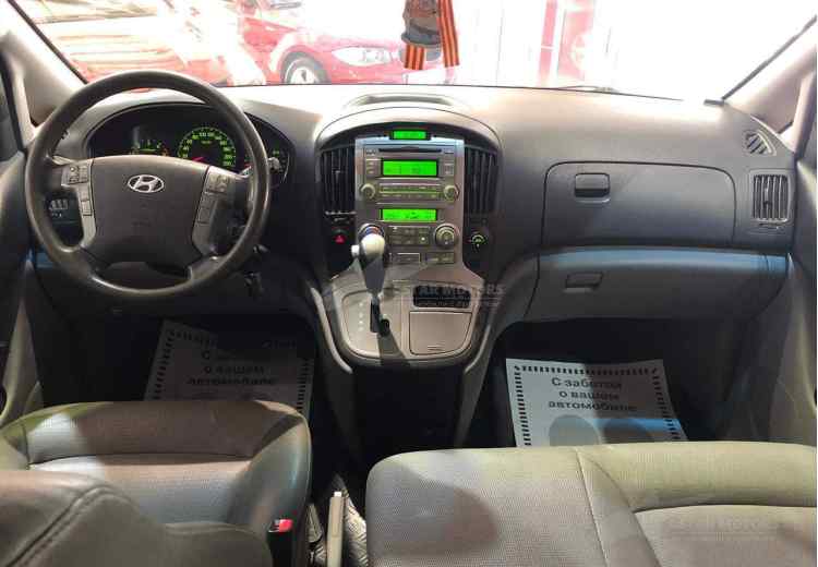 Hyundai Grand Starex I