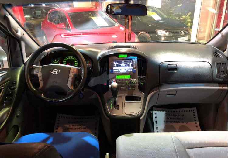 Hyundai Grand Starex I