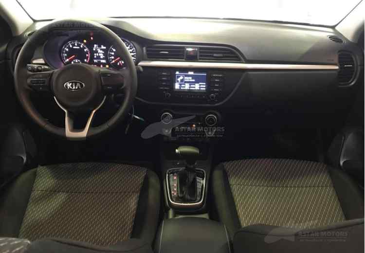 Kia Rio IV
