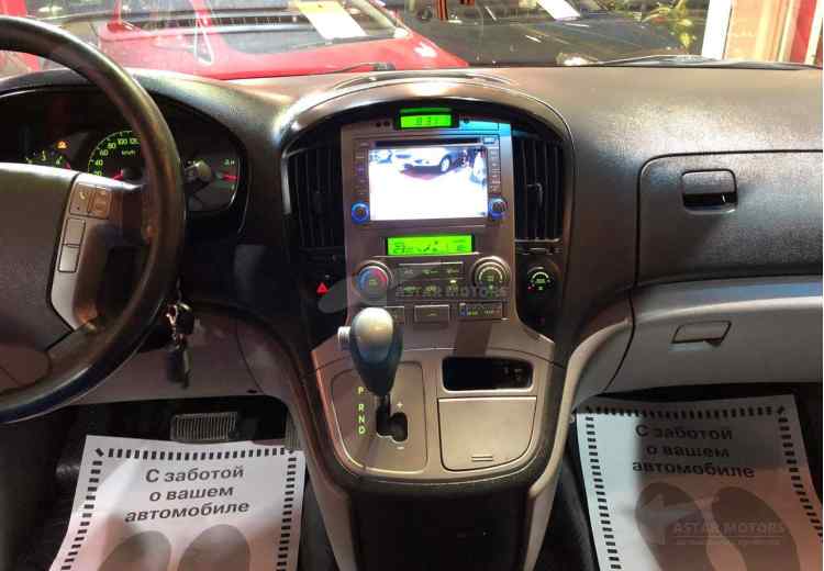 Hyundai Grand Starex I