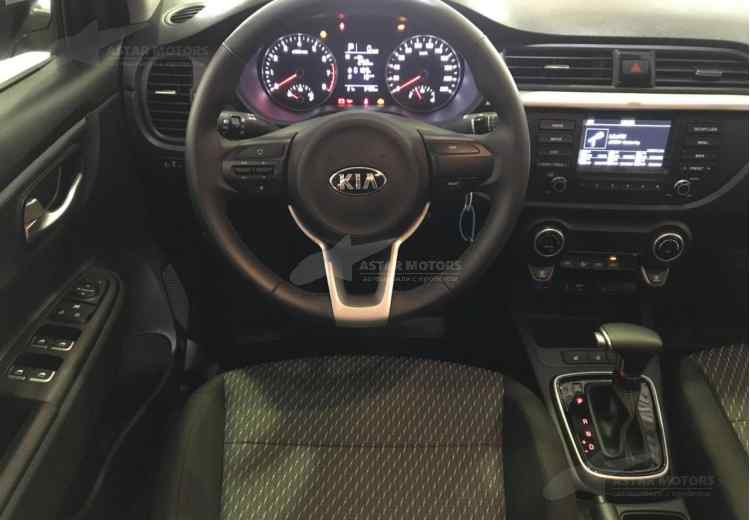 Kia Rio IV