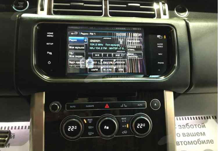 Land Rover Range Rover IV