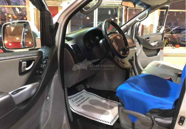 Hyundai Grand Starex I