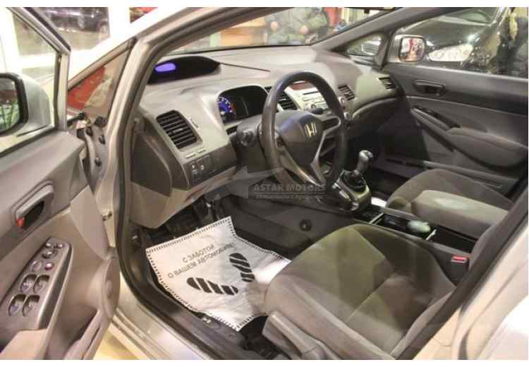 Honda Civic VIII Рестайлинг