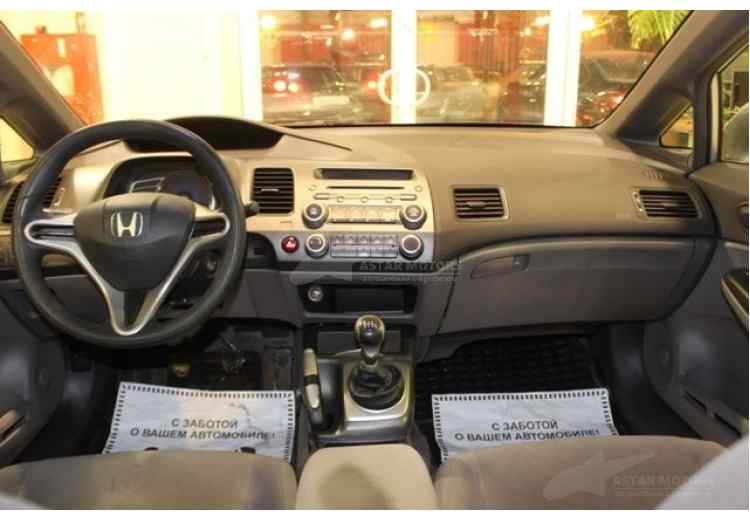 Honda Civic VIII Рестайлинг