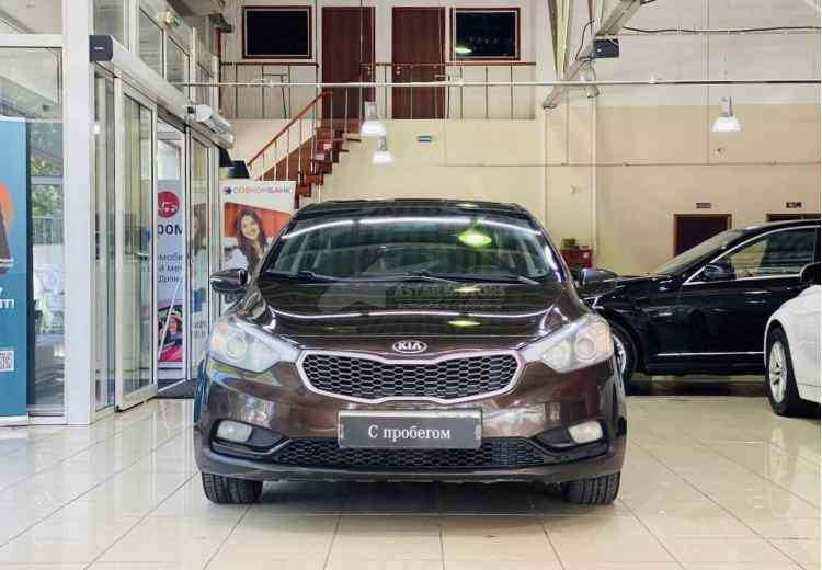 Kia Cerato III
