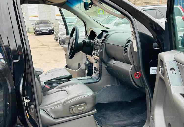 Nissan Pathfinder III