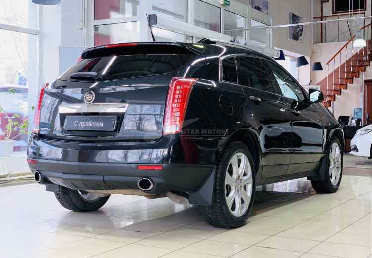 Cadillac SRX II