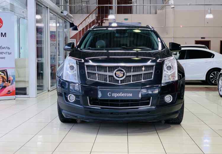 Cadillac SRX II