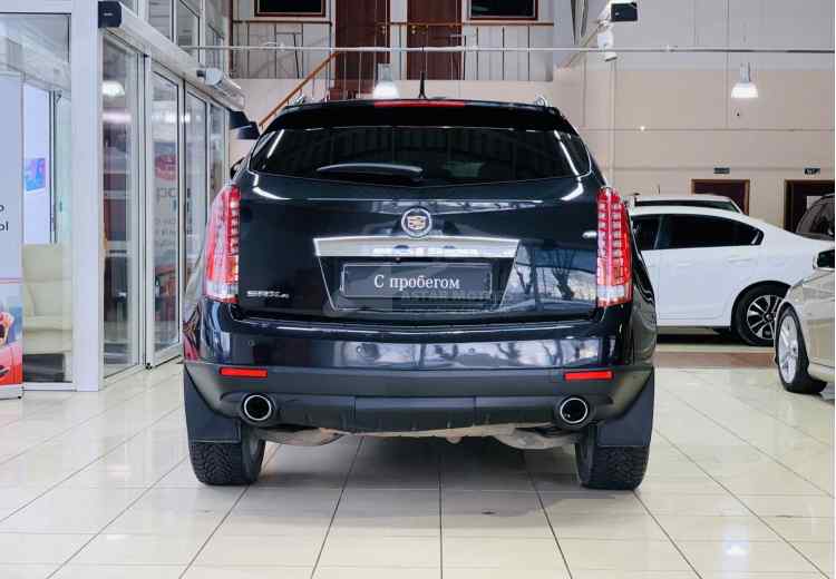 Cadillac SRX II