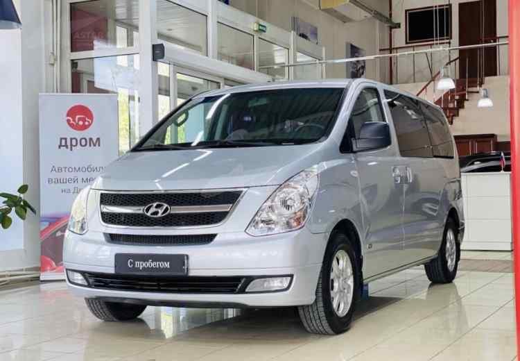 Hyundai Grand Starex I