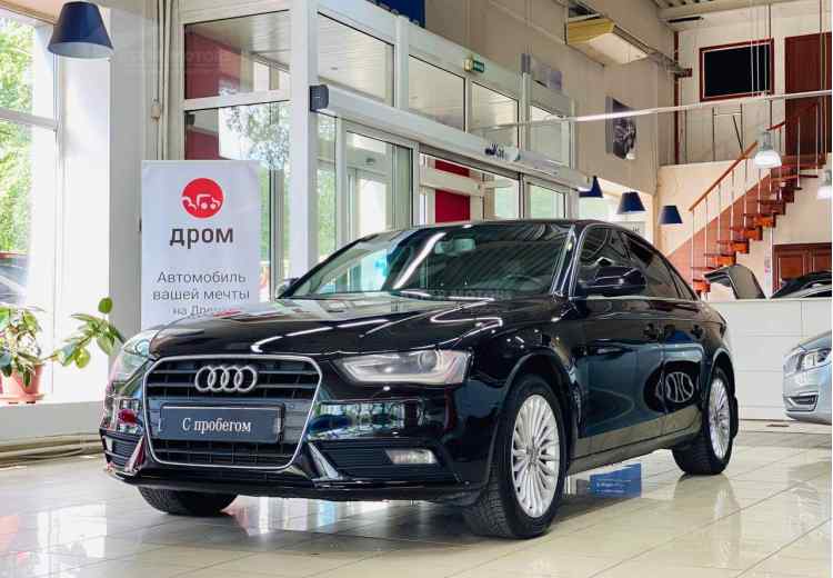 Audi A4 IV (B8) Рестайлинг