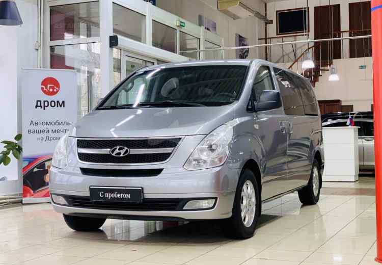 Hyundai Grand Starex I
